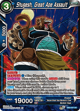 DBS Draft Box 6: Giant's Force DB3-037 Shugesh, Great Ape Assault