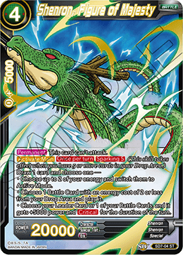 DBS Series 5 Starter Shenron's Advent SD7-004 Shenron, Figure of Majesty Foil