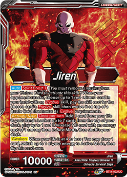 DBS Cross Spirits BT14-002 Jiren (Leader)
