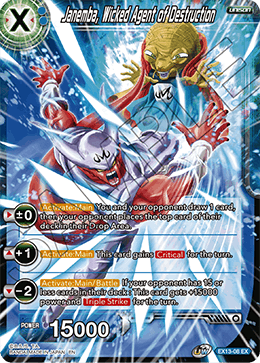 DBS Expansion Set 13: Special Anniversary Box 2020 EX13-08 Janemba, Wicked Agent of Destruction Foil