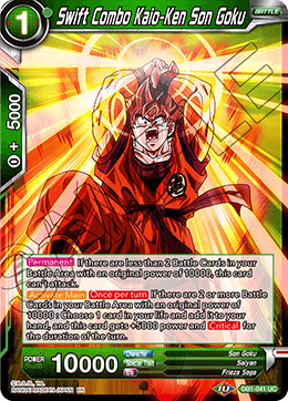 DBS Draft Box 4: Dragon Brawl DB1-041 Swift Combo Kaio-Ken Son Goku