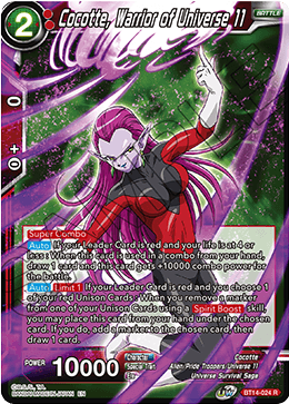 DBS Cross Spirits BT14-024 Cocotte, Warrior of Universe 11 Foil