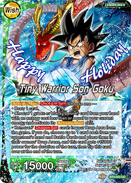 DBS Miraculous Revival BT5-053 Pilaf / Tiny Warrior Son Goku (Leader) Foil (Happy Holiday Alternate Art)