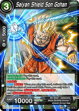 DBS Draft Box 5: Divine Multiverse DB2-132 Saiyan Shield Son Gohan Foil