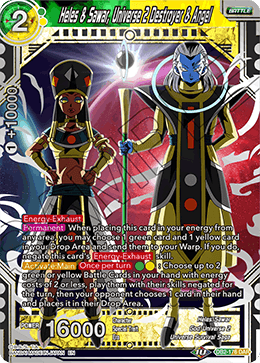 DBS Draft Box 5: Divine Multiverse DB2-176 Heles & Sawar, Universe 2 Destroyer & Angel (DAR)