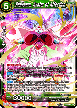 DBS Draft Box 5: Divine Multiverse DB2-068 Ribrianne, Avatar of Affection (SR)