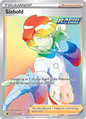 SWSH Chilling Reign 221/198 Siebold Rainbow Rare