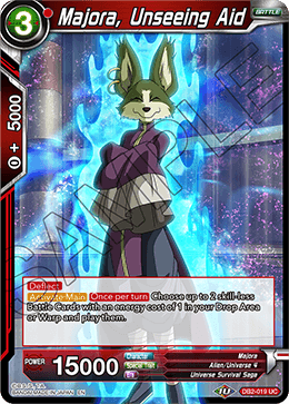 DBS Draft Box 5: Divine Multiverse DB2-019 Majora, Unseeing Aid Foil
