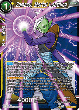 DBS Realm of the Gods BT16-091 Zamasu, Mortal Loathing Foil
