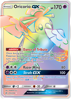 SM Cosmic Eclipse 255/236 Oricorio GX Rainbow Rare