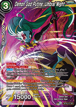 DBS Realm of the Gods BT16-117 Demon God Putine, Umbral Might SR
