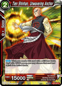 DBS Draft Box 5: Divine Multiverse DB2-003 Tien Shinhan, Unwavering Anchor