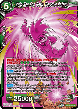 DBS Saiyan Showdown BT15-066 Kaio-Ken Son Goku, Decisive Battle SR