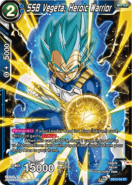 DBS UW01 Starter Spirit of Potara SD12-004 SSB Vegeta, Heroic Warrior