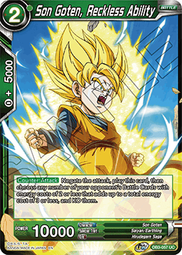 DBS Draft Box 6: Giant's Force DB3-057 Son Goten, Reckless Ability