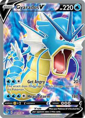 SWSH Evolving Skies 171/203 Gyarados V Full Art