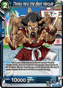 DBS Cross Worlds BT3-044 Thinks He's the Best Hercule