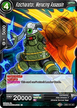 DBS Draft Box 5: Divine Multiverse DB2-141 Koichiarator, Menacing Assassin