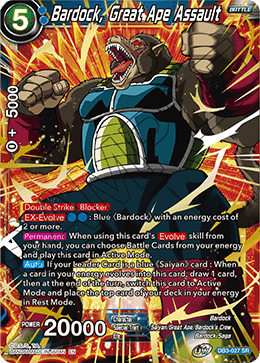DBS Draft Box 6: Giant's Force DB3-027 Bardock, Great Ape Assault (SR)