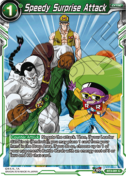 DBS Cross Worlds BT3-081 Speedy Surprise Attack