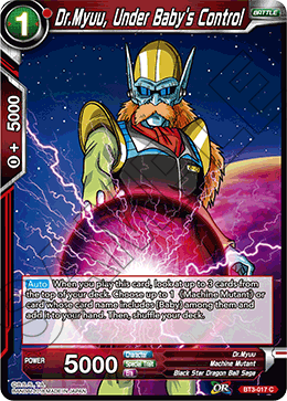 DBS Cross Worlds BT3-017 Dr Myuu, Under Baby's Control Foil