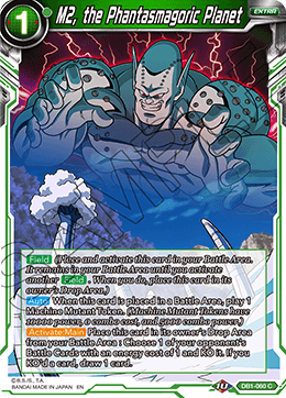 DBS Draft Box 4: Dragon Brawl DB1-060 M2, the Phantasmagoric Planet