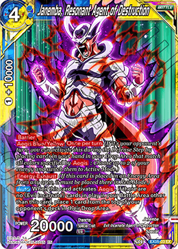 DBS Expansion Set 05: Unity of Destruction EX05-03 Janemba, Resonant Agent of Destruction