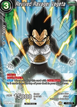 DBS Promotion Card P-082 Revived Ravager Vegeta