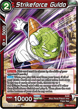 DBS Clash of Fates TB3-010 Strikeforce Guldo Foil