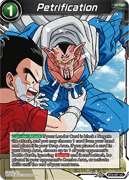 DBS Universal Onslaught BT9-087 Petrification Foil