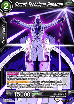 DBS Draft Box 5: Divine Multiverse DB2-140 Secret Technique Paparoni