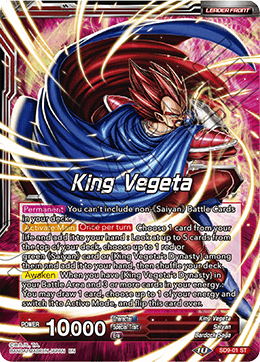 DBS Series 7 Starter Saiyan Legacy SD9-001 King Vegeta (Leader) Foil