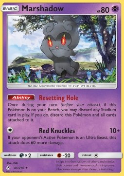 SM Unbroken Bonds 081/214 Marshadow Holo Rare