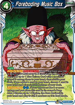 DBS Cross Spirits BT14-057 Foreboding Music Box