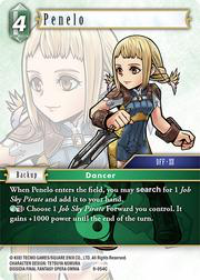 Final Fantasy 9-054C Penelo