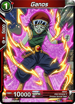 DBS Draft Box 5: Divine Multiverse DB2-012 Ganos