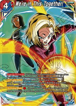 DBS Series 9 Starter Instinct Surpassed SD11-005 We're in This Together Foil