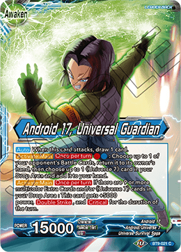 DBS Universal Onslaught BT9-021 Android 17 / Android 17, Universal Guardian (Leader)