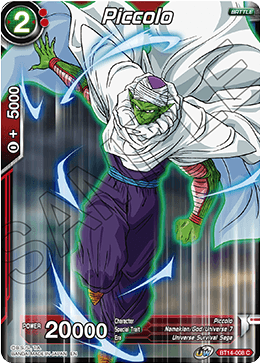 DBS Cross Spirits BT14-008 Piccolo