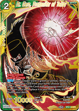 DBS Universal Onslaught BT9-115 Dr. Gero, Progenitor of Terror (SPR)