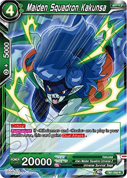 DBS The Tournament of Power TB1-058 Maiden Squadron Kakunsa Foil