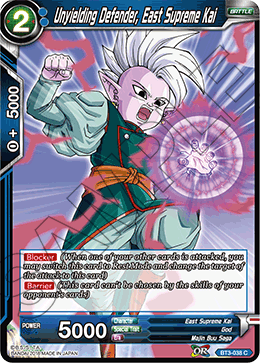 DBS Cross Worlds BT3-038 Unyielding Defender, East Supreme Kai