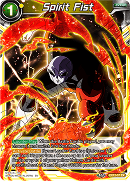 DBS Expansion Set 12: Universe 11 Unison EX12-07 Spirit Fist Foil