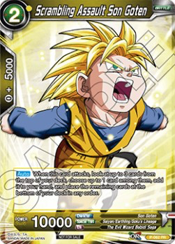 DBS Promotion Card P-062 Scrambling Assault Son Goten