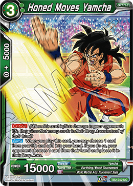DBS World Martial Arts Tournament TB2-042 Honed Moves Yamcha Foil