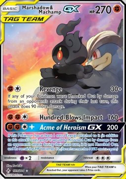 SM Unbroken Bonds 199/214 Marshadow & Machamp GX (Tag Team)
