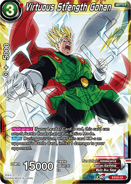 DBS Expansion Set 03: Ultimate Box EX03-03 Virtuous Strength Gohan Foil