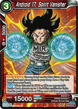 DBS Universal Onslaught BT9-013 Android 17, Spirit Vanisher