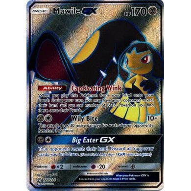 SM Unified Minds 227/236 Mawile GX