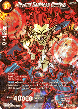 DBS Colossal Warfare BT4-124 Beyond Darkness Demigra (SCR)